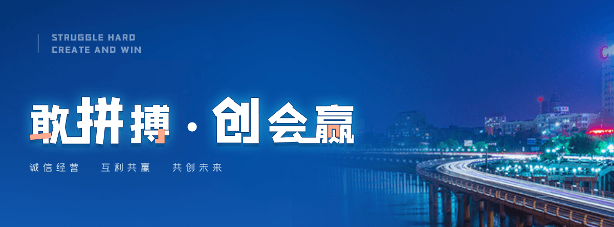 河源厂房地坪施工厂家